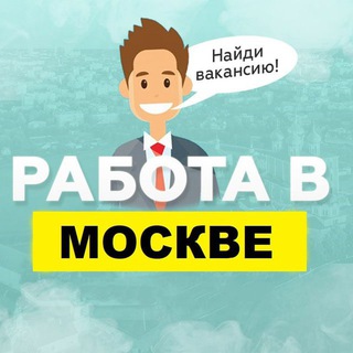 Логотип канала moskva_zarabotok4