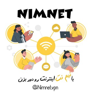 Логотип nimnetvpn