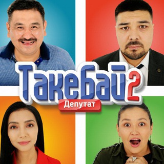 Логотип канала kyrgyzchakinolor21