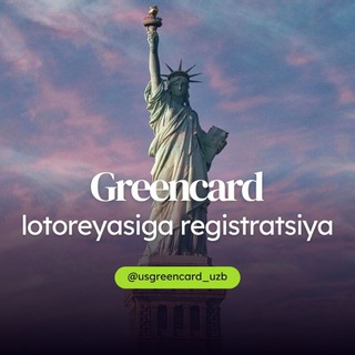 Логотип канала usgreencard_uzb