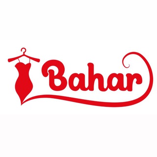 Логотип underwear_bahar