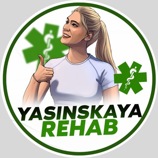 Логотип канала yasinskayarehab