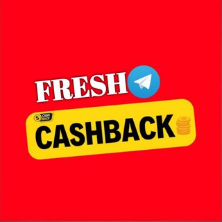 Логотип канала freshcashbacks_official