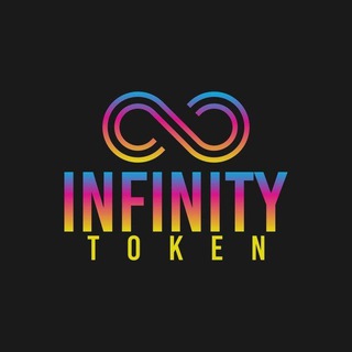 Логотип канала infinitytokenverification