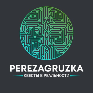 Логотип канала perezagruzkaorb