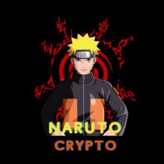 Логотип канала narutocrypto_bsc