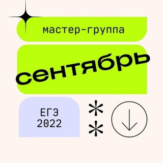 Логотип канала lomonosovobsh2022