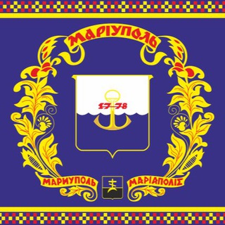 Логотип канала rabotanewmariupol