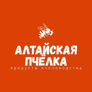 Логотип altaiskii_med