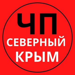 Логотип канала chp_sev_crimea_82