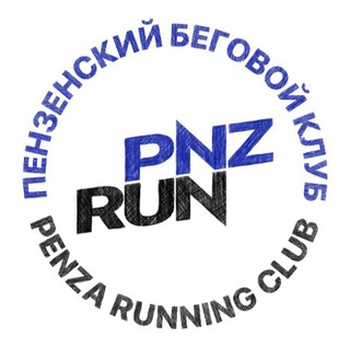 Логотип канала pnzrun