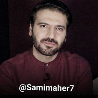 Логотип канала samimaher7