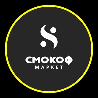 Логотип канала smokof