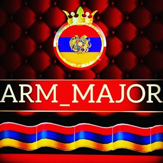 Логотип канала arm_major