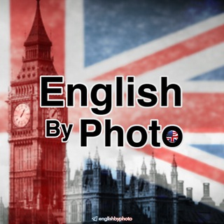 Логотип englishbyphoto