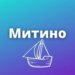 Логотип канала mitinoms