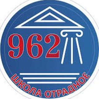 Логотип канала school_962