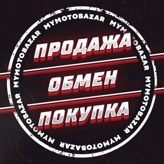 Логотип канала MyMotoBazar