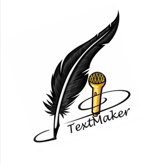 Логотип textmaker