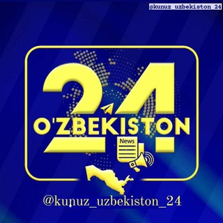 Логотип kunuz_uzbekiston_24