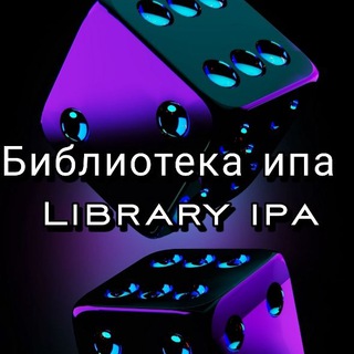 Логотип канала libraryipa