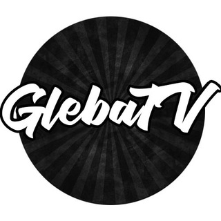 Логотип канала glebatv