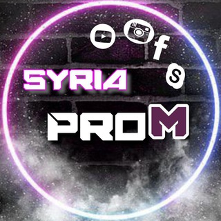 Логотип syriaprom