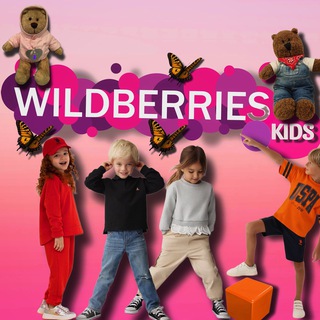 Логотип канала wildberries_ozon_kids