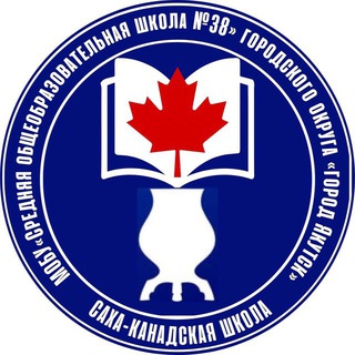 Логотип канала school38ykt