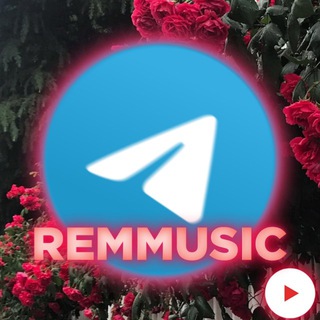Логотип канала remmmusic