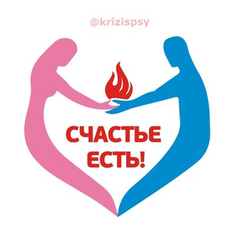 Логотип krizispsy