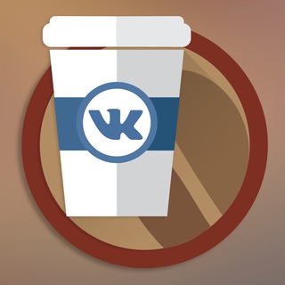 Логотип канала vkcoffee