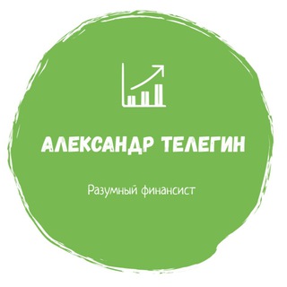 Логотип канала rational_invest