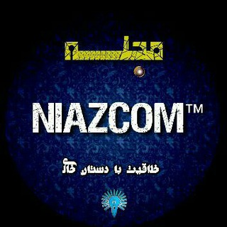 Логотип канала niazcom_ir