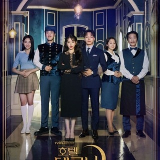 Логотип канала hoteldelluna_dksi