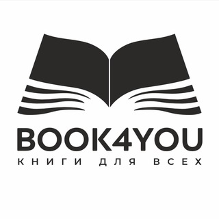 Логотип канала book4youuz