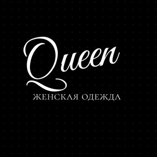 Логотип канала queennsk