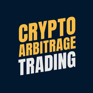 Логотип канала cryptoarbitragesignal