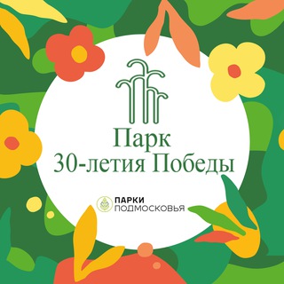 Логотип канала park30letiya_pobedy