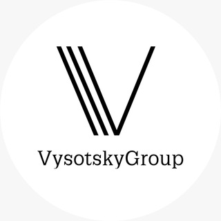 Логотип канала vysotsky_group