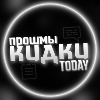 Логотип канала proshm_today