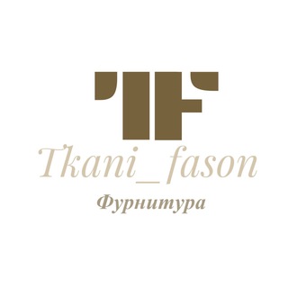 Логотип канала tkani_fason_furnitura