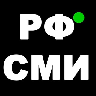 Логотип канала rfsmiru