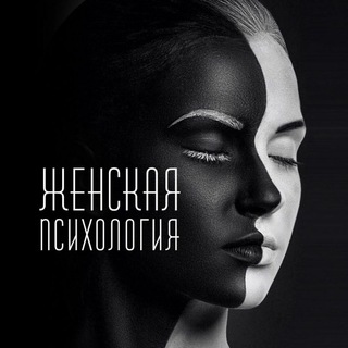 Логотип канала yourpsycho