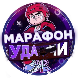 Логотип канала marafon_udachi