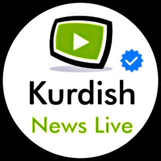 Логотип kurdish_news_live