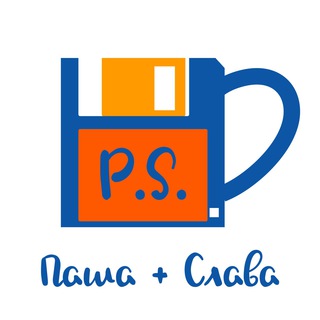 Логотип канала pspodcast_group