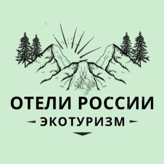 Логотип ecohotelsrus