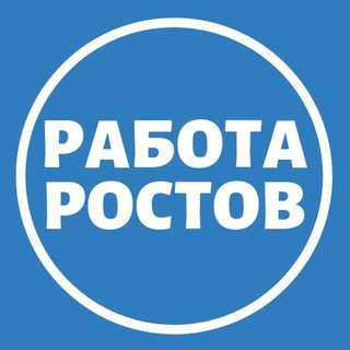 Логотип канала rostov_vakansii
