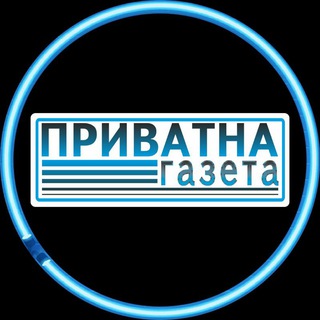 Логотип канала privatkakremenchuk